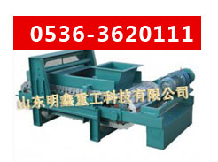 �DƬ���Q��链板�U�重�l�料�?
�c(di��n)���Δ�(sh��)��2736��